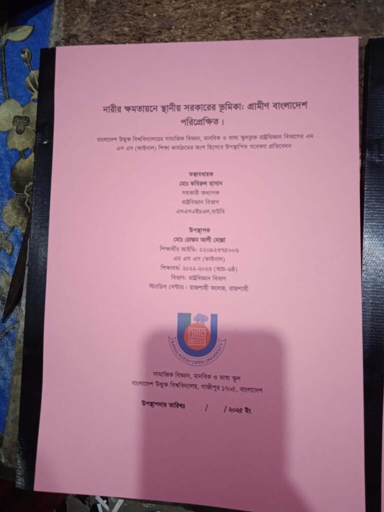 Academic Writing Services Bangladesh