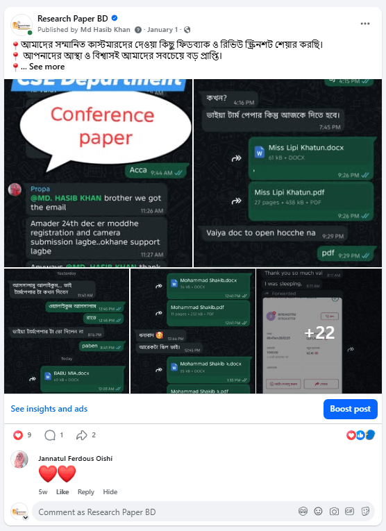 Real feedback from students and clients who have worked with me.